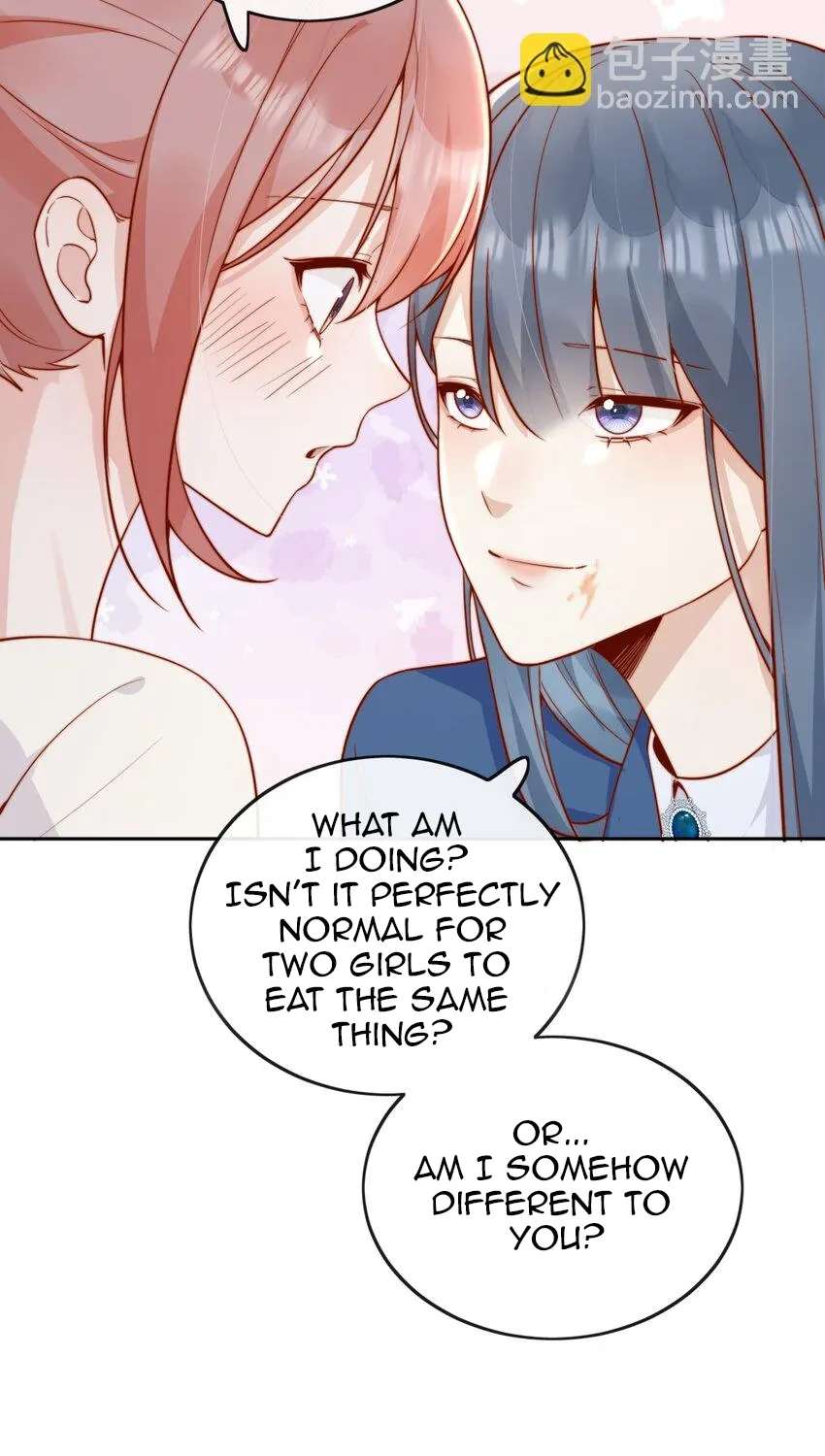 The Way My Nemesis Looks At Me Is Slowly Shifting Chapter 47 - page 14