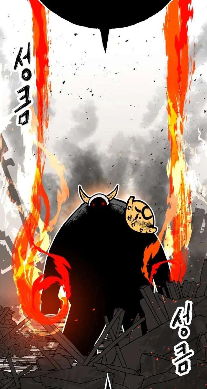 Judgment Chapter 2 - page 170