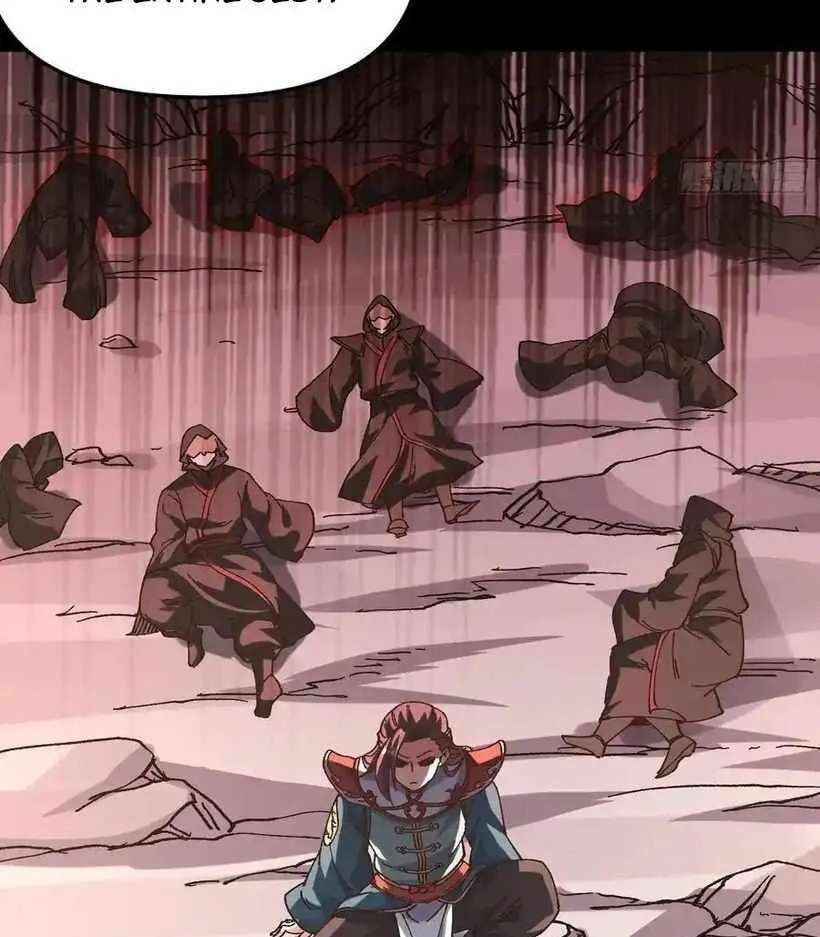 Bai Lan De Wo, Quan Kao Tu Di Xu Ming Chapter 36 - page 60