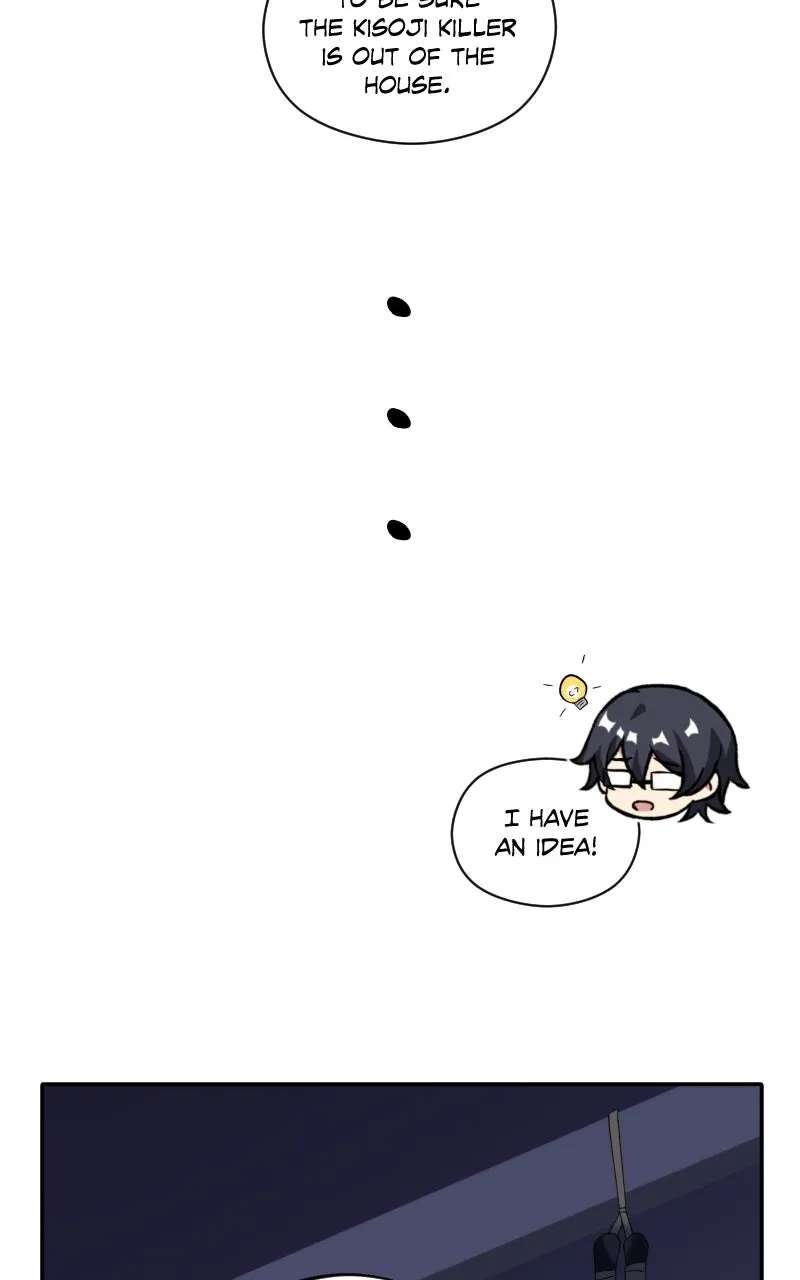 Stalker X Stalker Chapter 230 - page 14