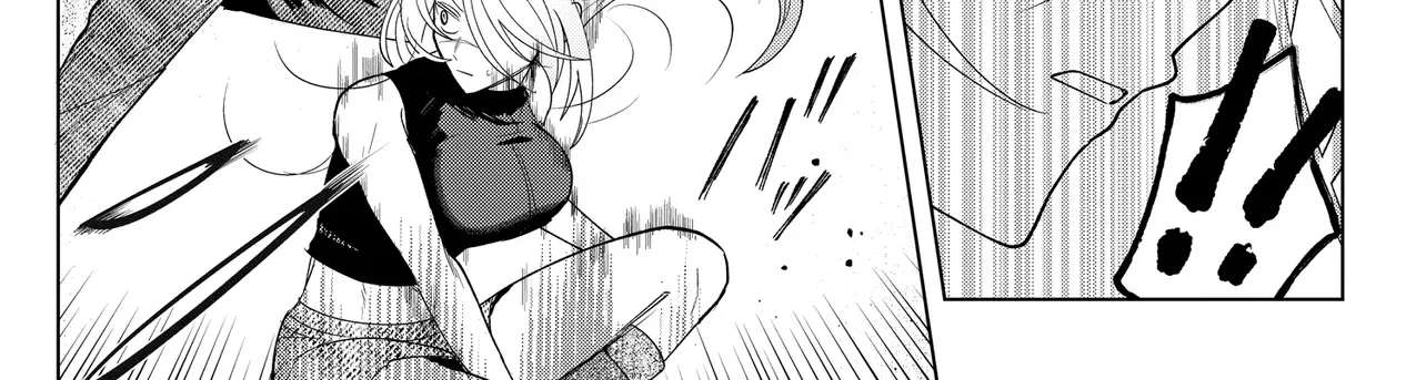 Shimai Youhei Chapter 1 - page 86