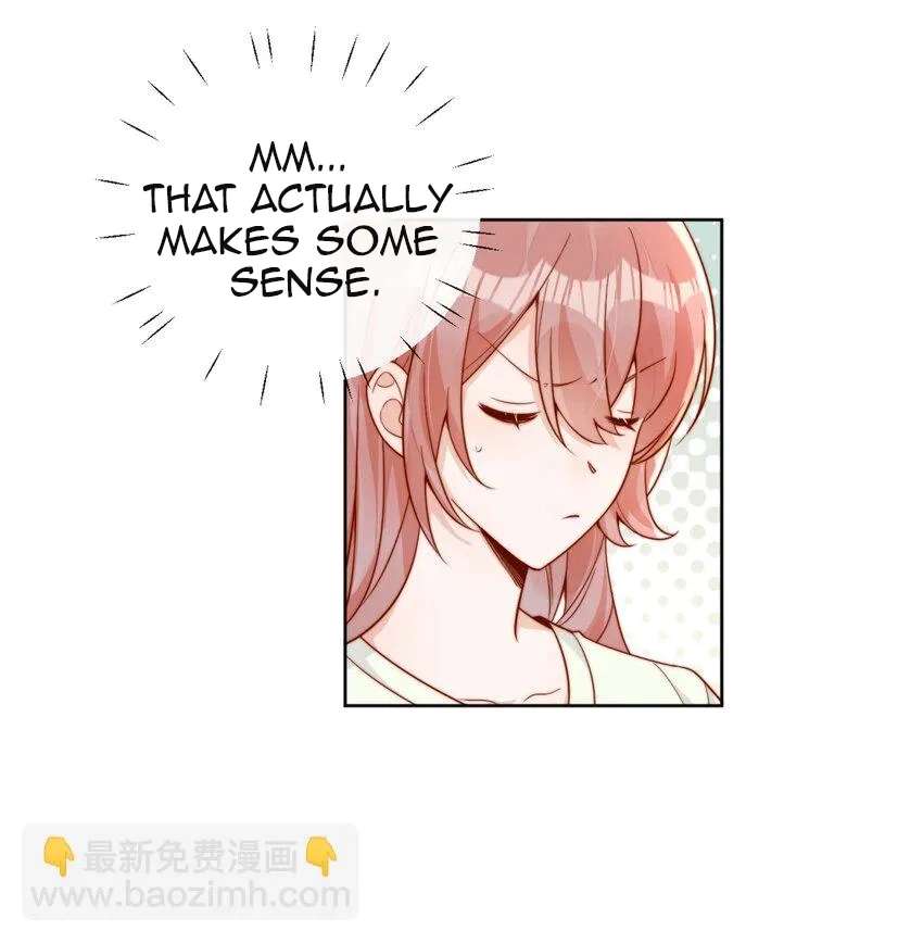 The Way My Nemesis Looks At Me Is Slowly Shifting Chapter 24 - page 25