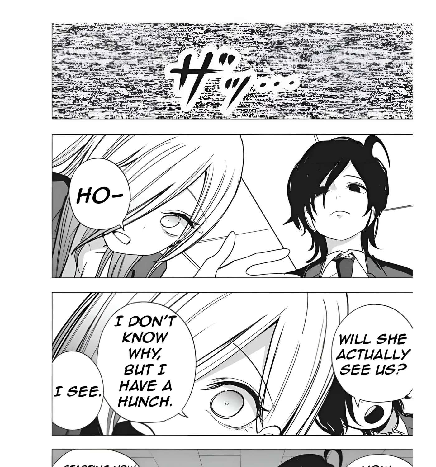 Mizuki-senpai's Love Fortune-Telling Chapter 55 - page 43