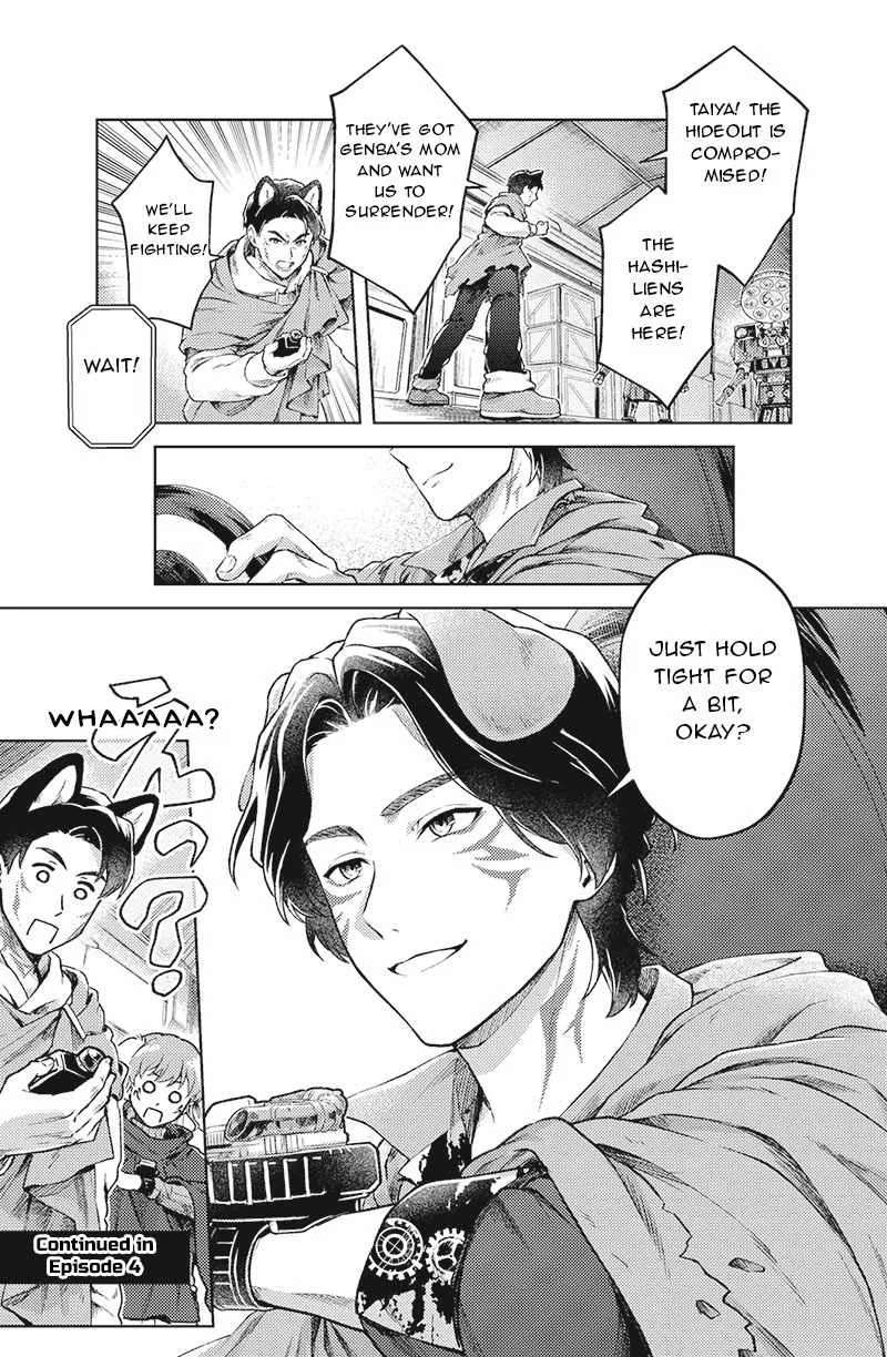 Bakuage Sentai Boonboomger: bonus lap—Return of the Young Master Chapter 3 - page 25