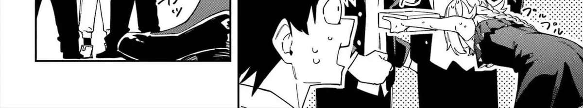 The Witch's Ending Note Chapter 4 - page 16