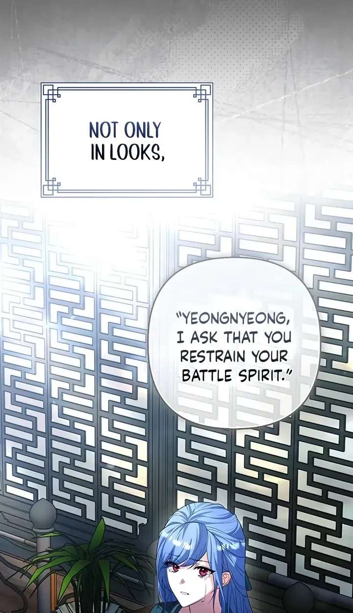 Revenge of Reborn Villainess Chapter 5 - page 50