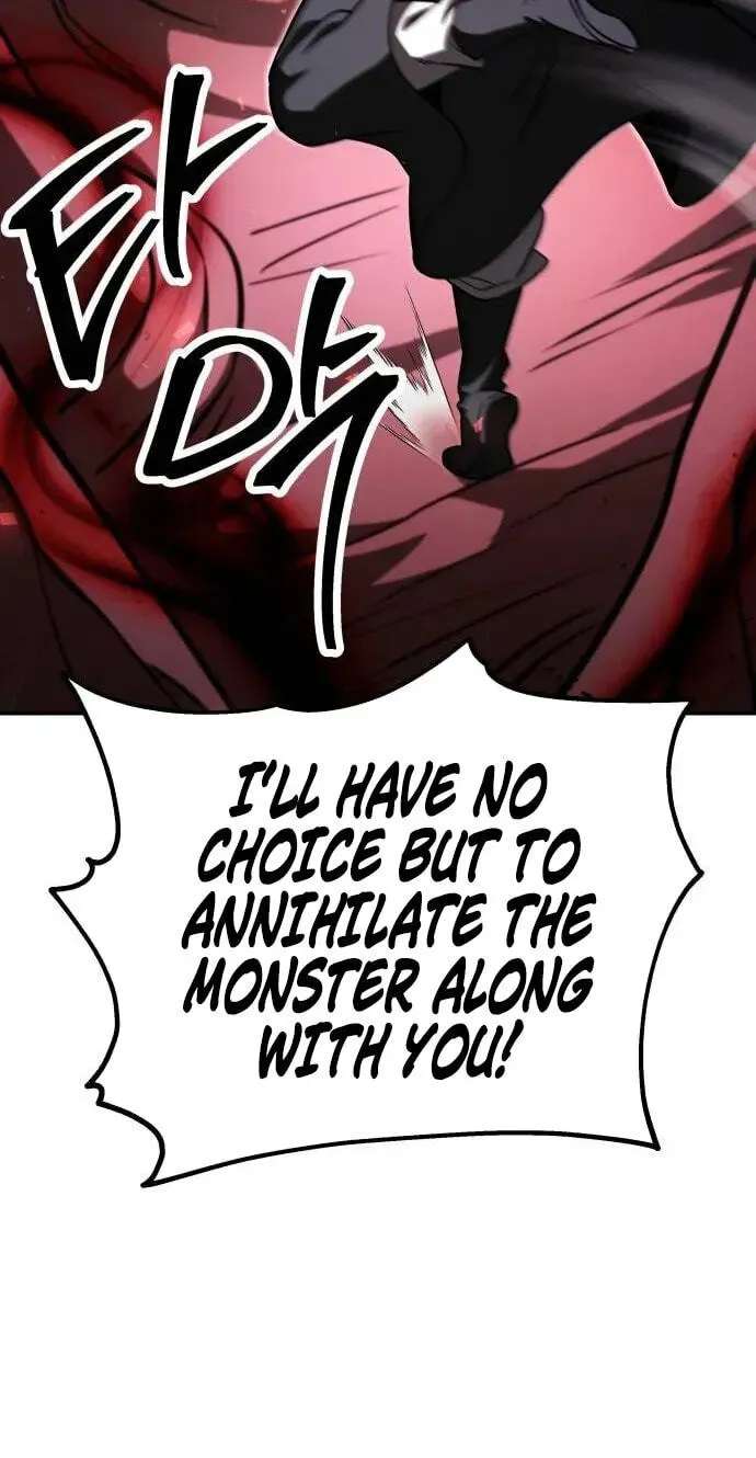 The World's Strongest Regime Chapter 19 - page 110