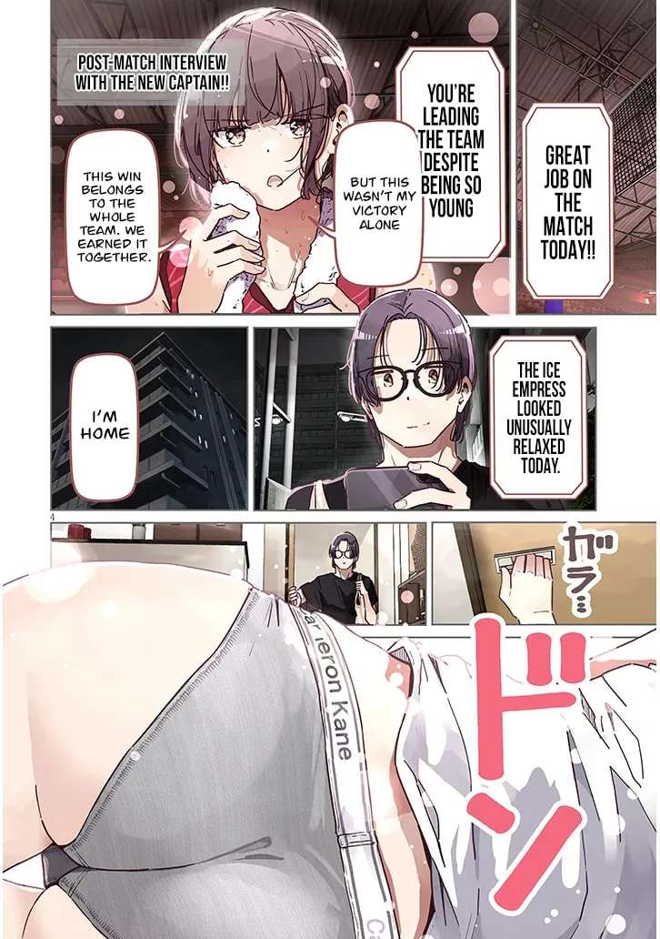 I'm newly married, but I can't have sex with the captain's girlfriend Chapter 1 - page 4