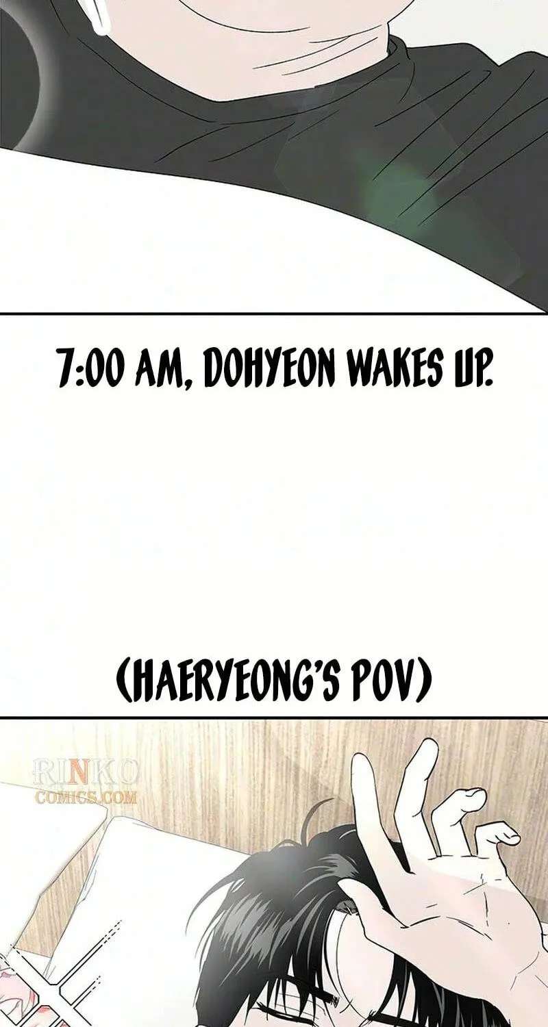 My Sexy Snail Bride Chapter 25 - page 19