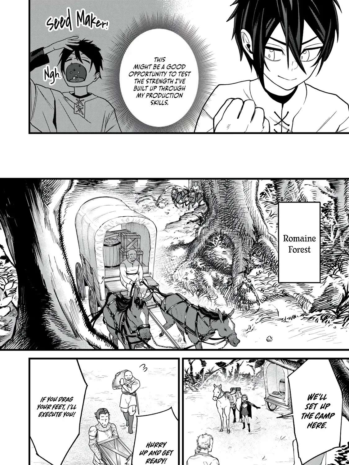 Seed Maker ~No One Realizes This Skill Is a Cheat Yet ~ Chapter 3.1 - page 7