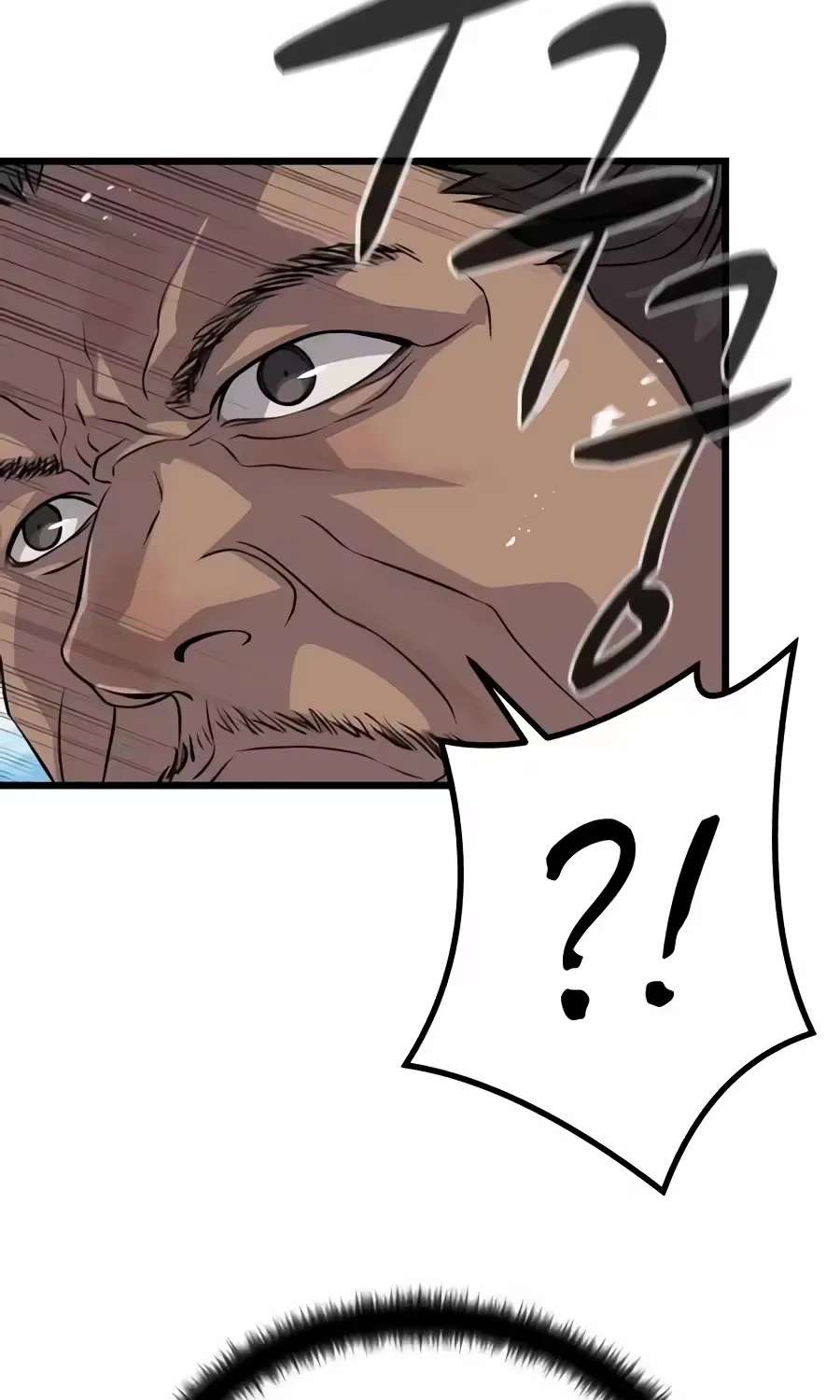I Became the Scoundrel of the Cheon Family Chapter 24 - page 9