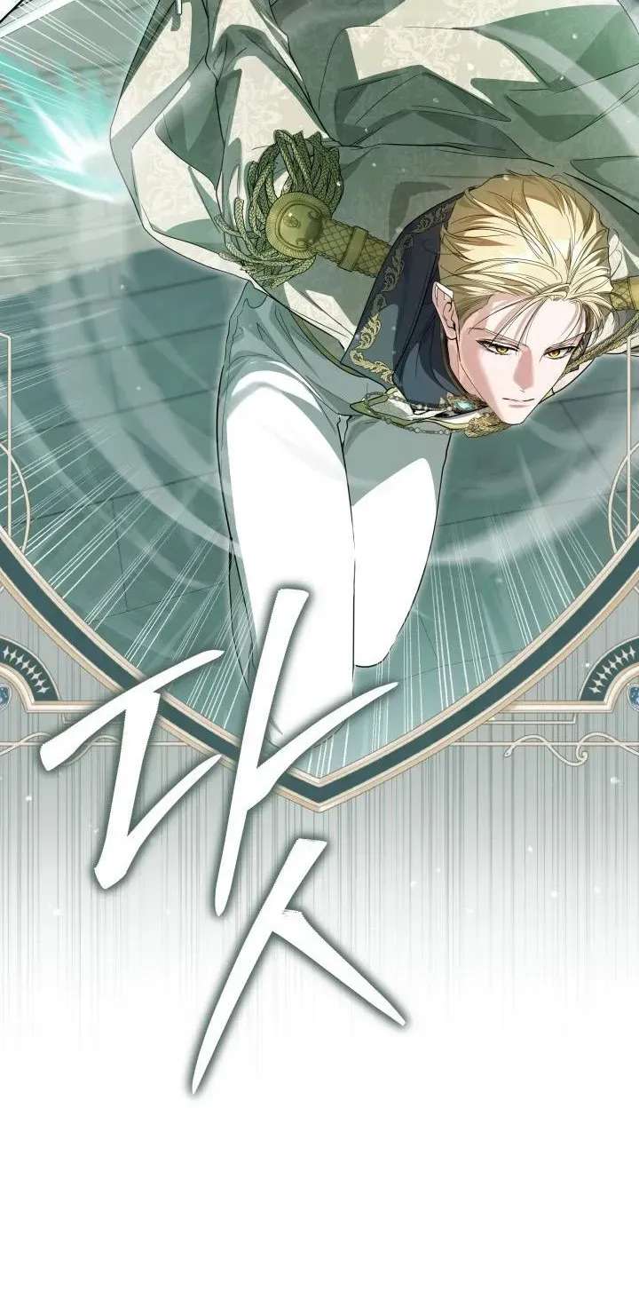 The Princess Stans in Secret Chapter 79 - page 17