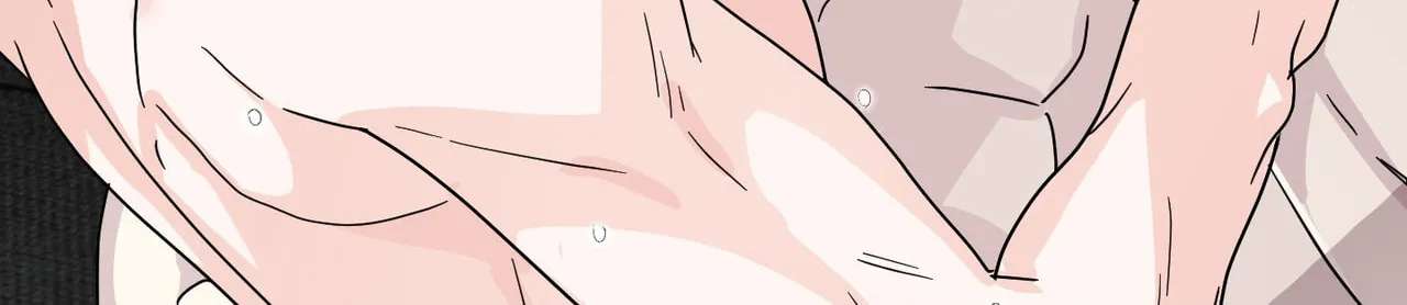 Until I Call Your Name Three Times Chapter 23 - page 188
