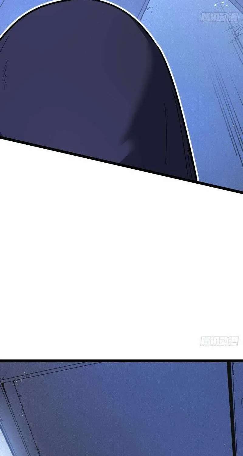I'm Really Not a Demon Beast Chapter 3 - page 90