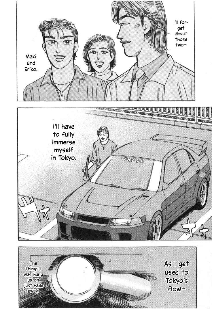 Wangan Midnight Chapter 210 - page 14