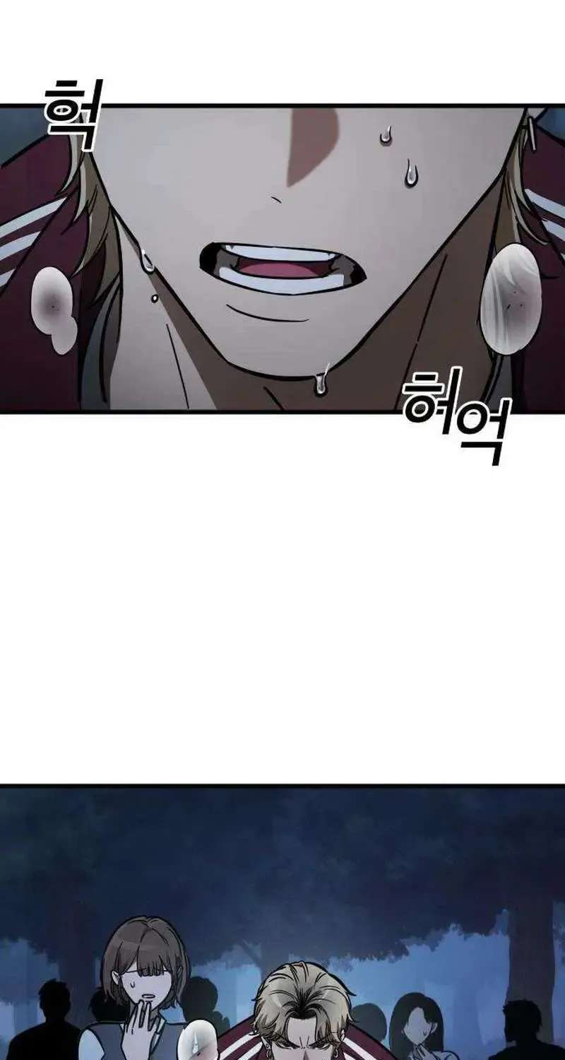 Survival Supremacy Chapter 3 - page 131