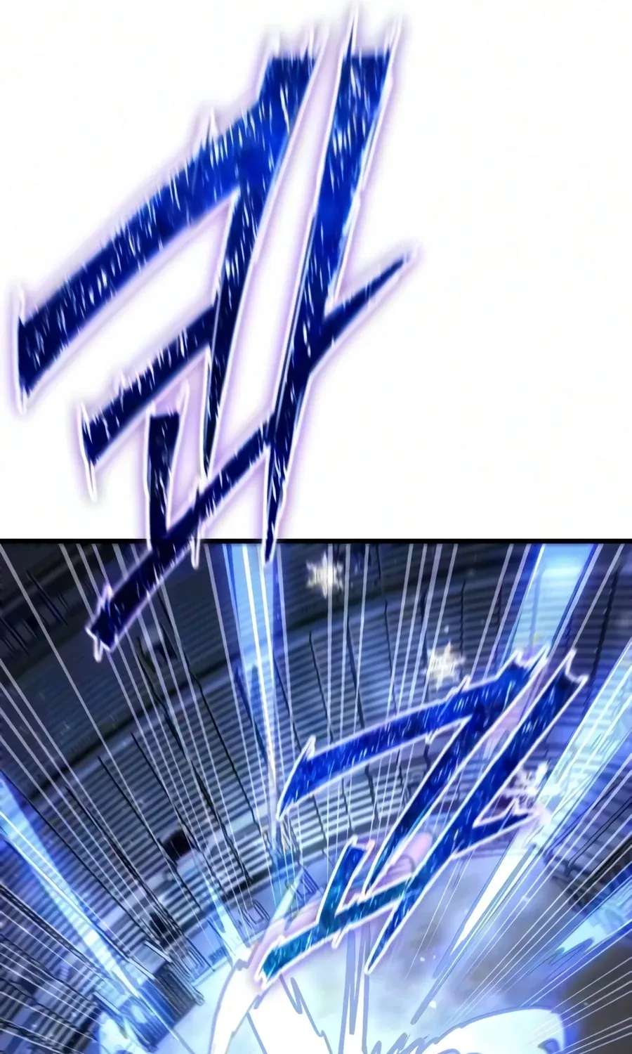 World-Saving is a Skill Chapter 40 - page 104