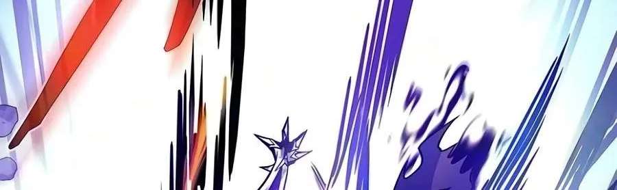 Villain to Kill Chapter 254 - page 132