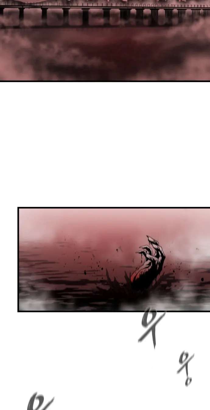 Supercritical Hell Chapter 1 - page 32