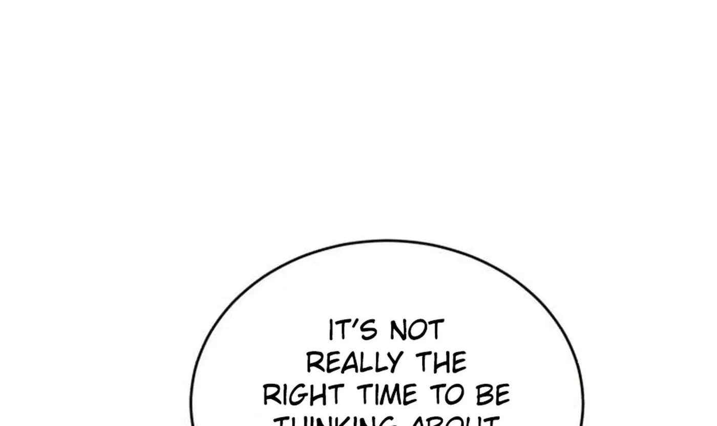 Even If You Don't Have a Third Chapter 46 - page 4
