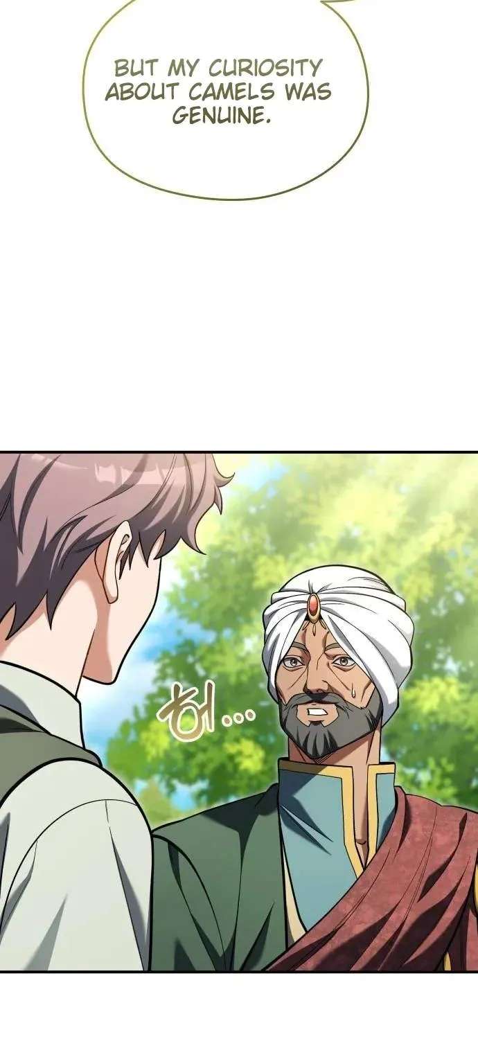 Feasting Lord in Another world Chapter 31 - page 43