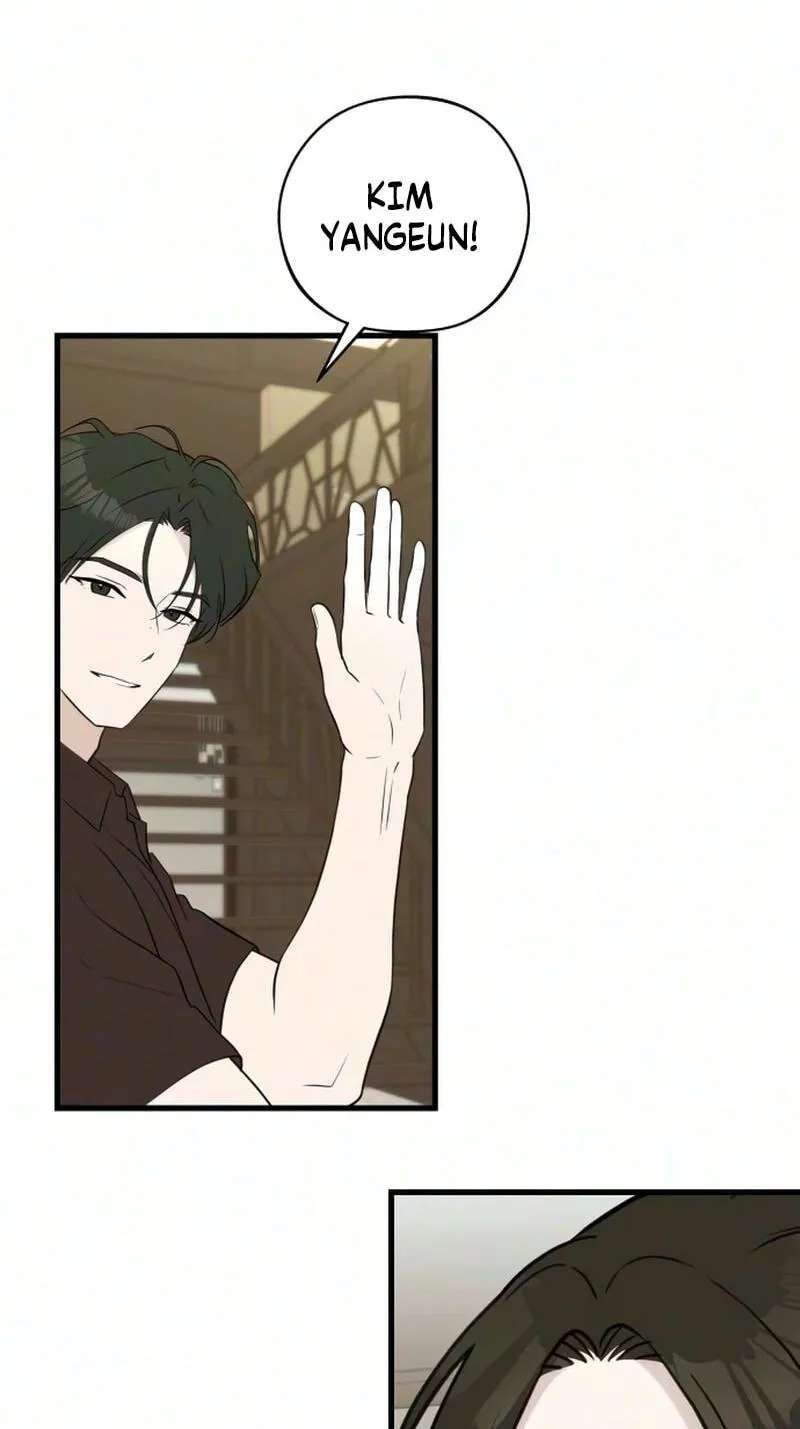 Want to Go Grocery Shopping Together? Chapter 38 - page 12