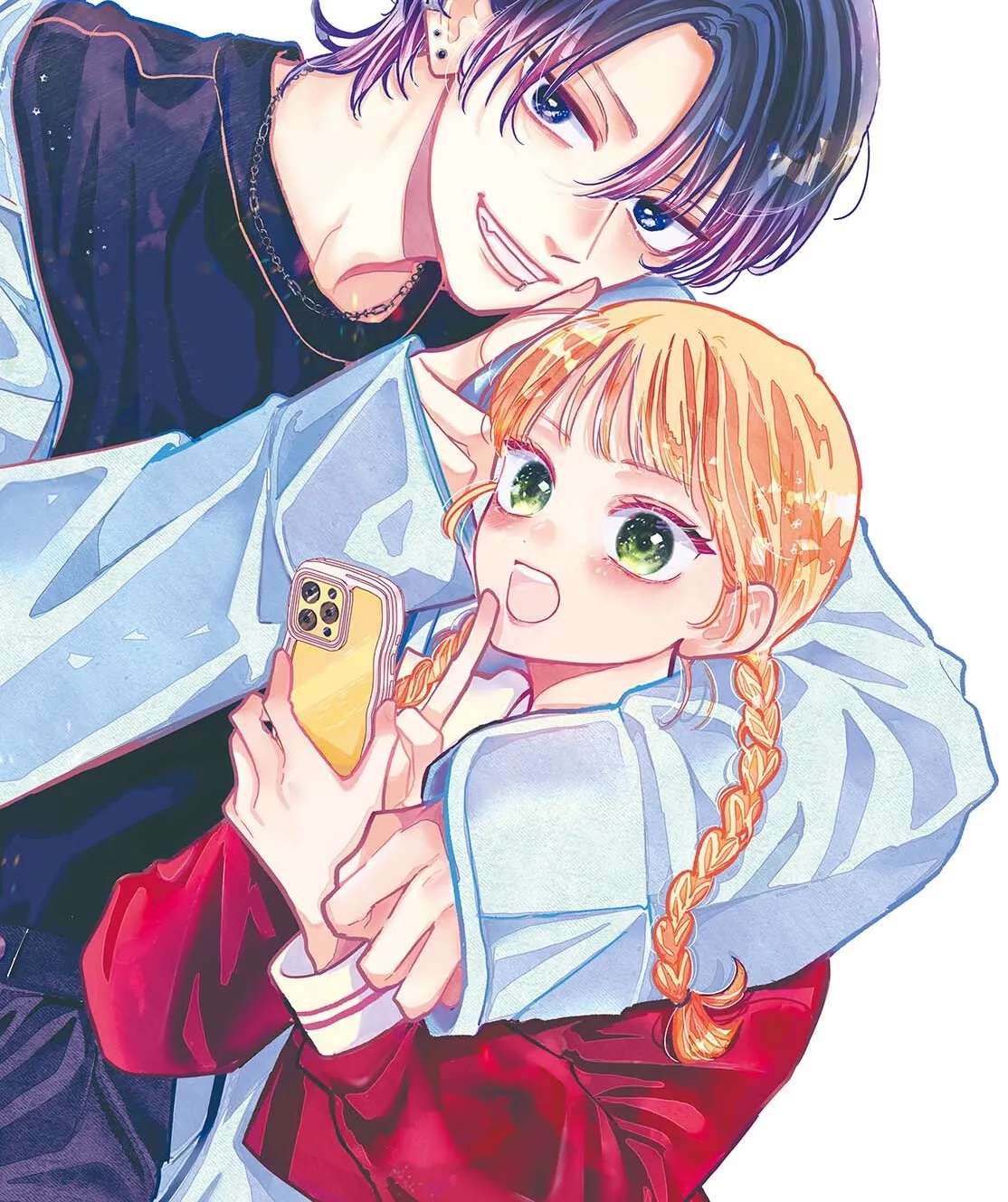 Otona-tachi ni wa Zutto Naisho Daze Chapter 1.1 - page 2