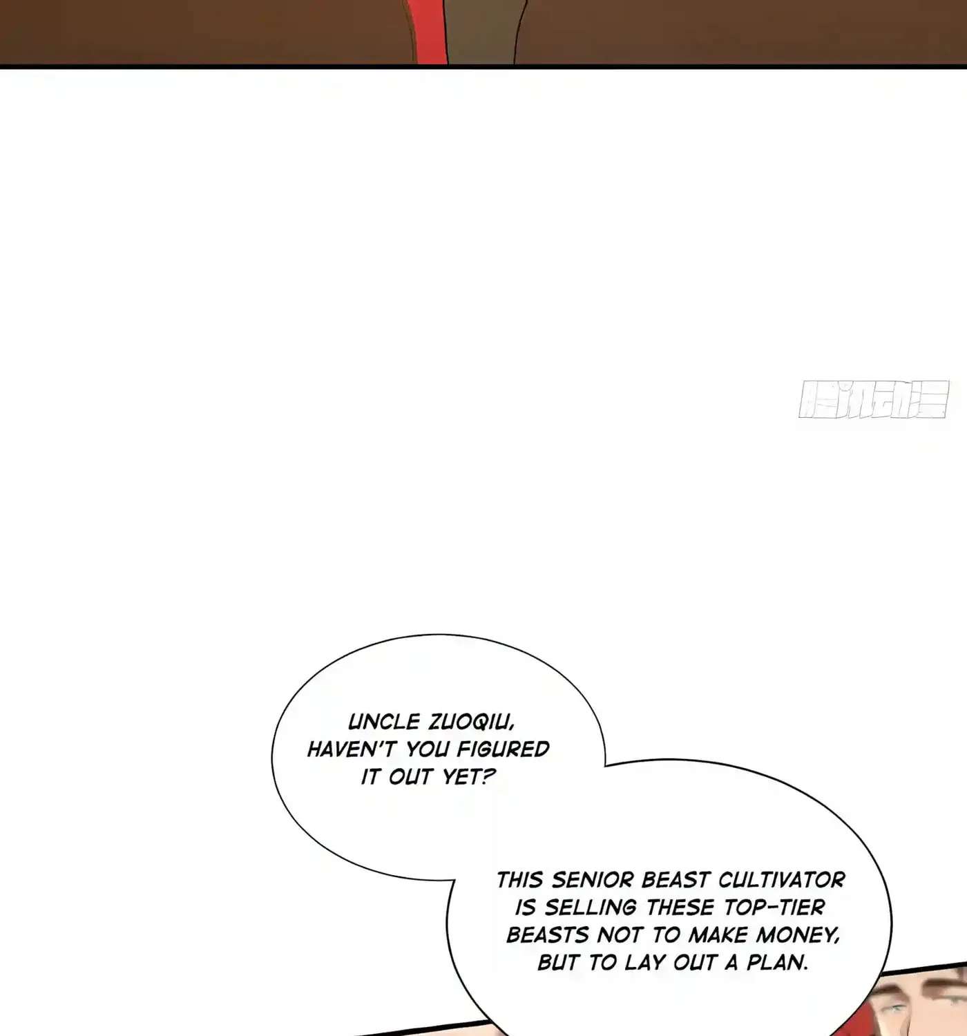 I Ushered in the Age of Mythical Pet Beasts Chapter 46 - page 39