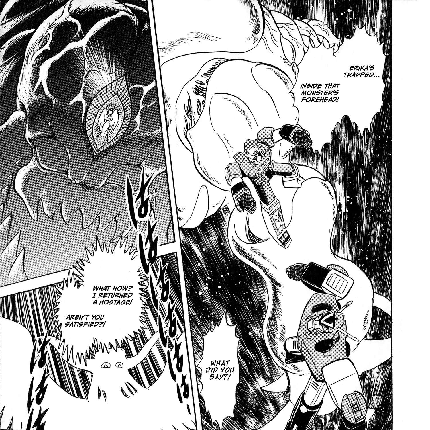 Super Electromagnetic Wars Victory Five Chapter 1 - page 53