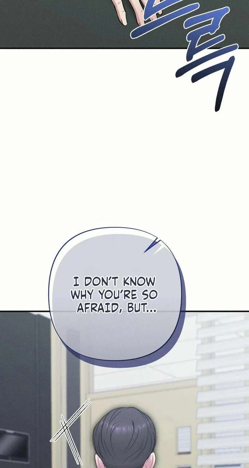 If You Dare to Provoke Me Chapter 38 - page 47