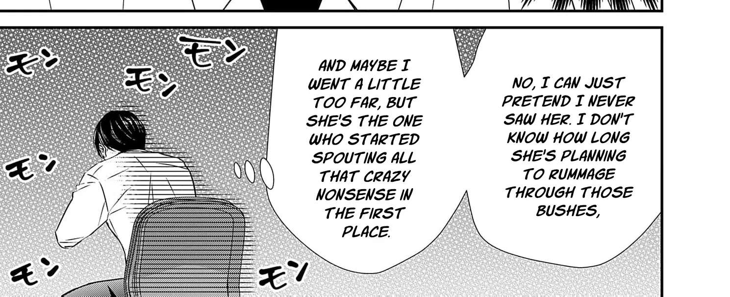 Watashi wa Sore o Unmei to Yobitai Chapter 4 - page 75