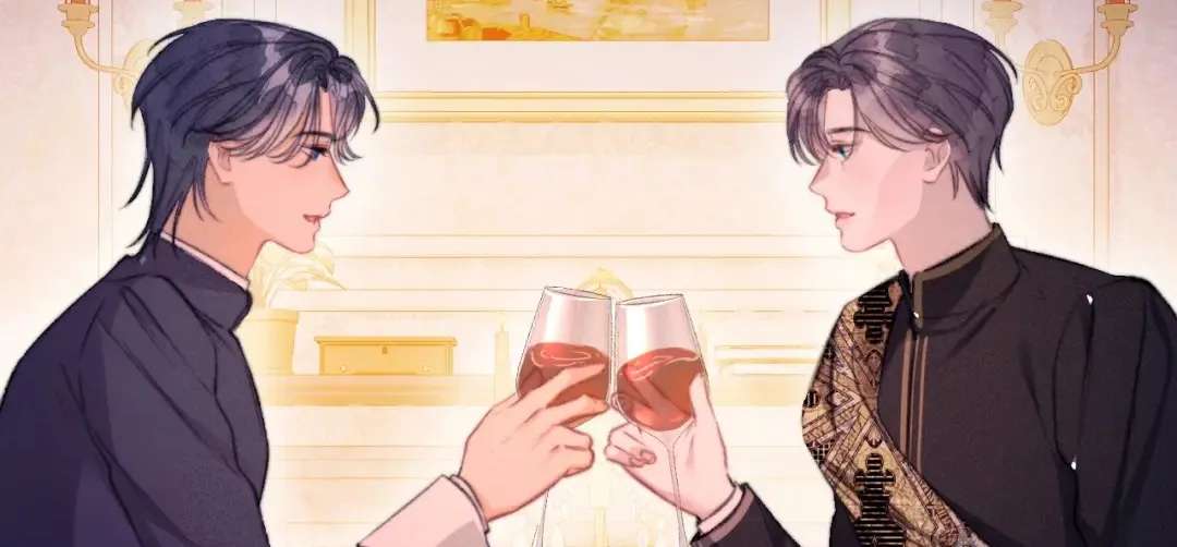 Kiss Me Redeem Me Chapter 33 - page 16