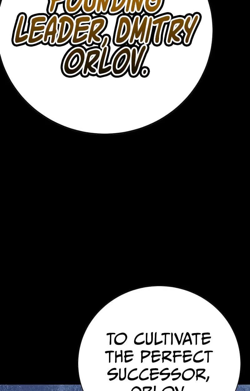 High School Conquest: War Against the Bullies Chapter 68 - page 71