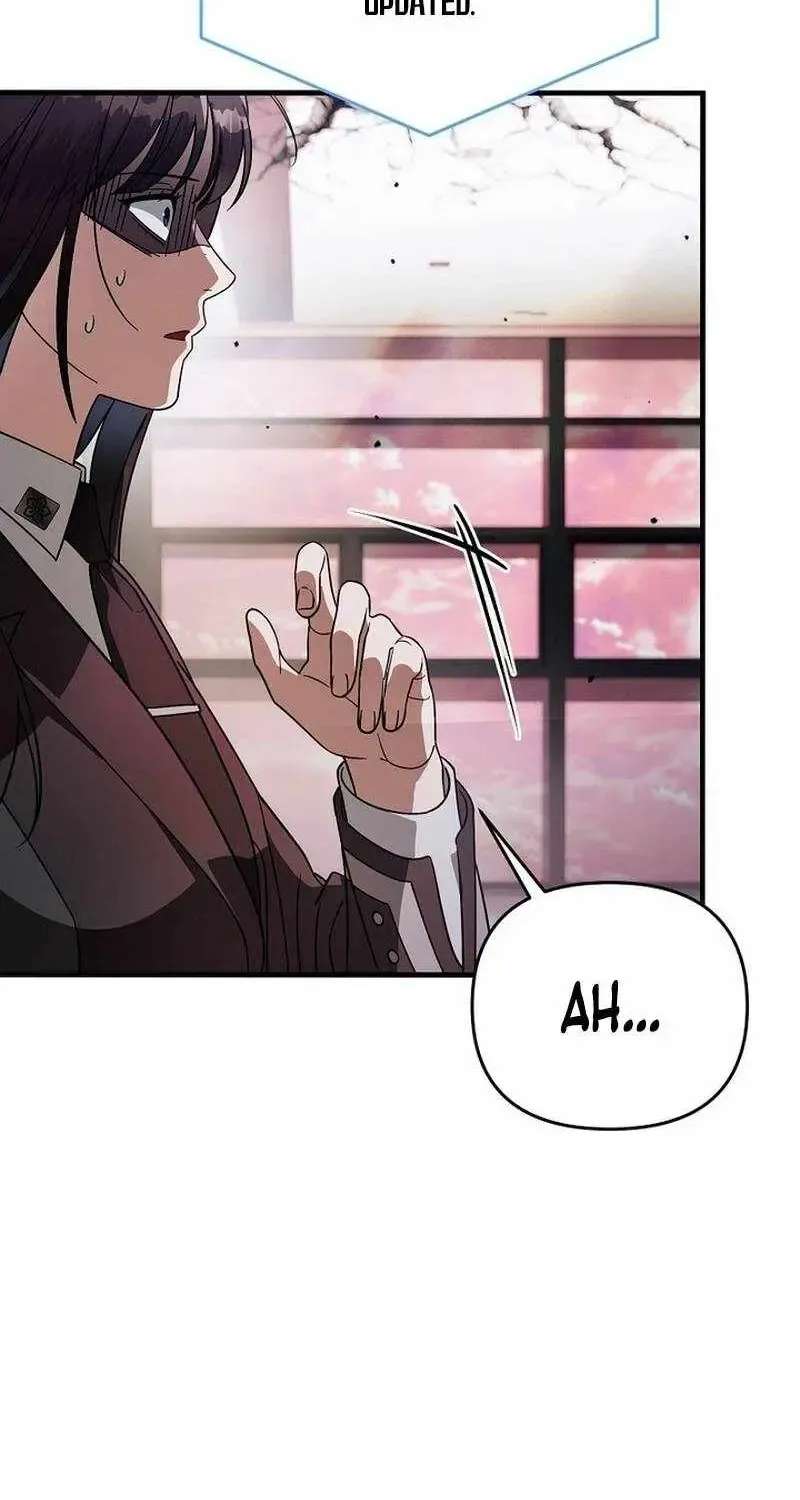 The Delusional Hunter In Another Chapter 104 - page 16