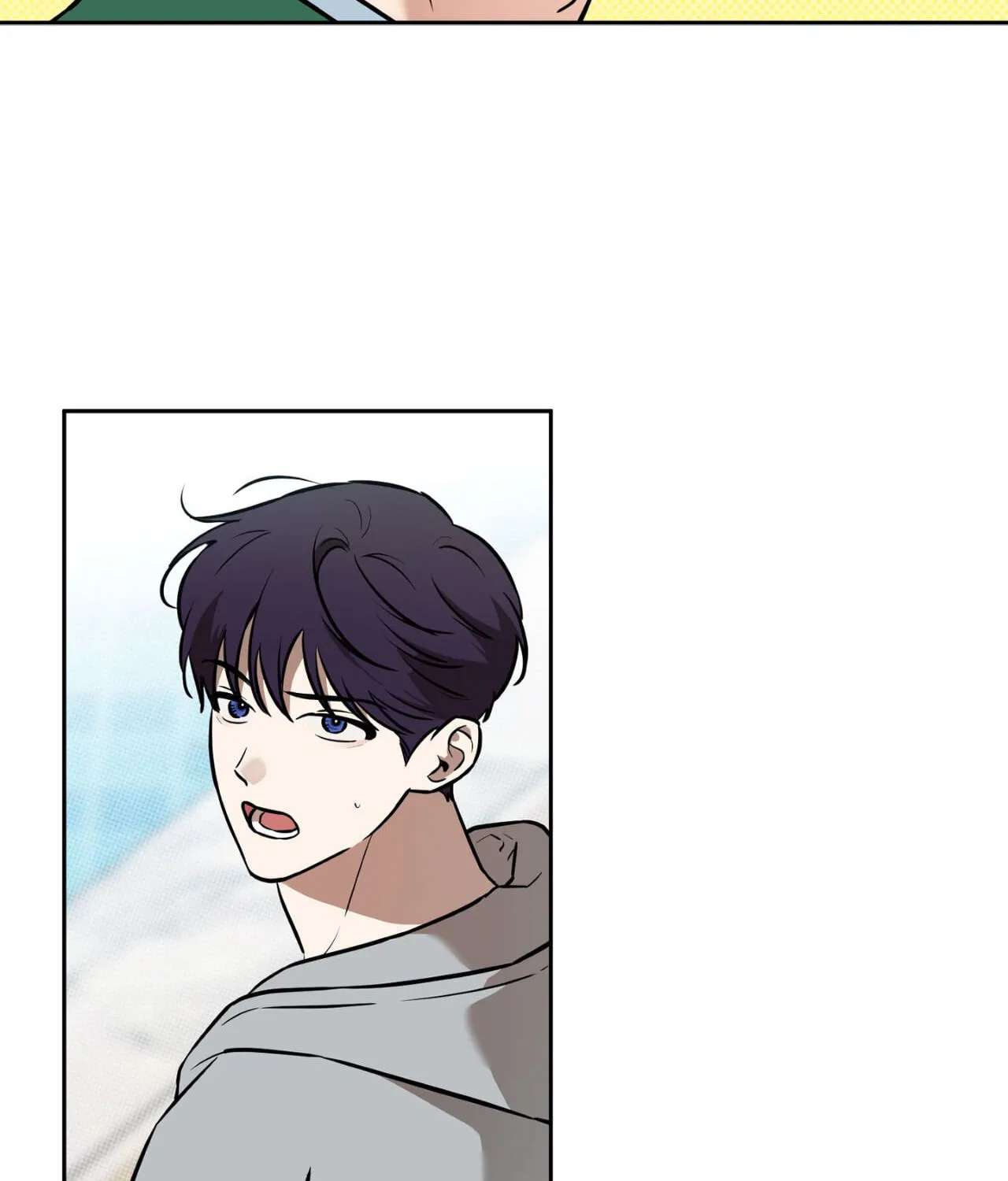 Sugar Trap Chapter 64 - page 24