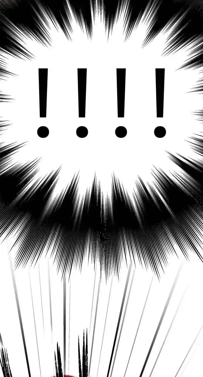 The King Chapter 13 - page 100