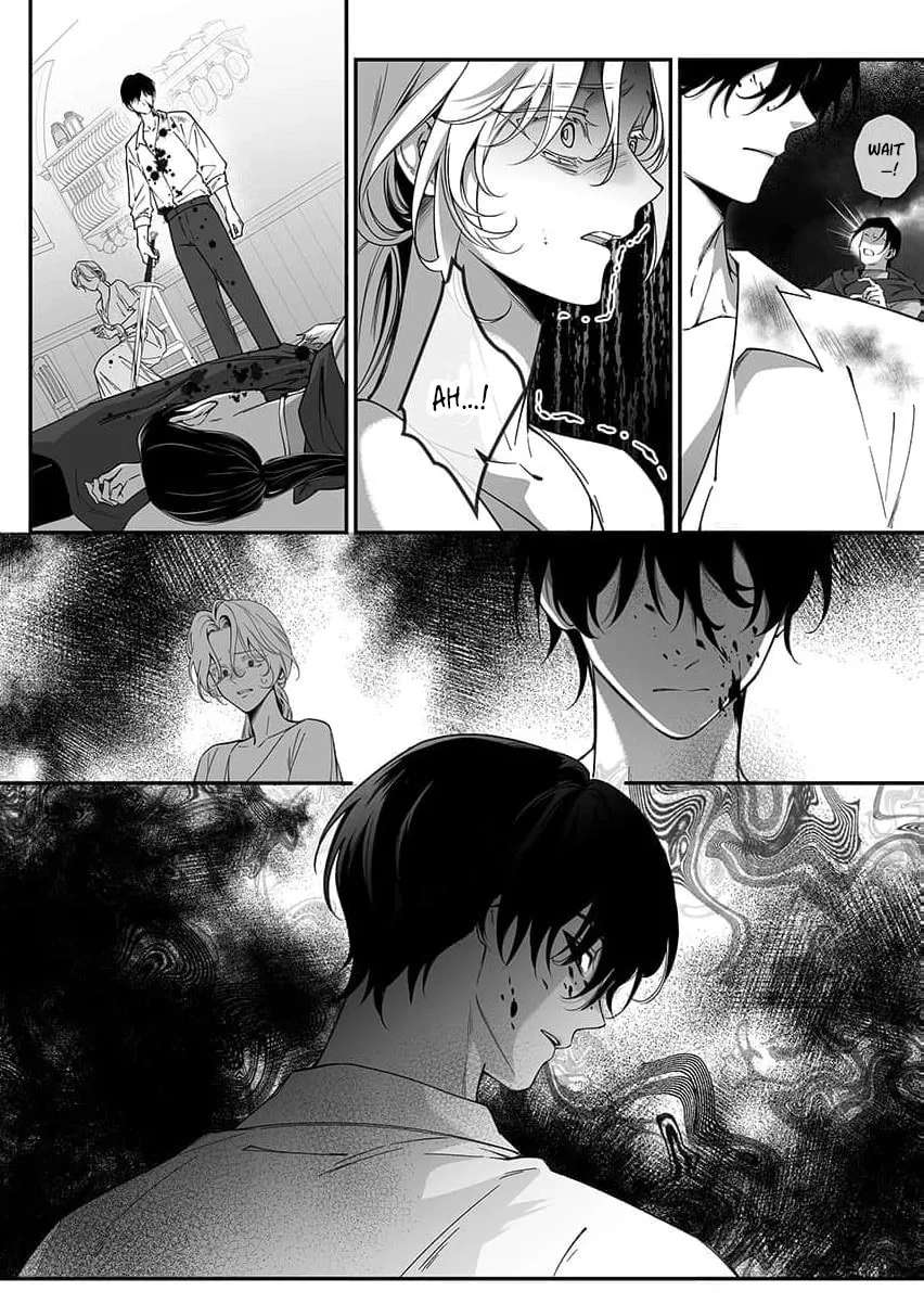How Can I Escape from This Knight's Crazy Love?! Chapter 12 - page 9
