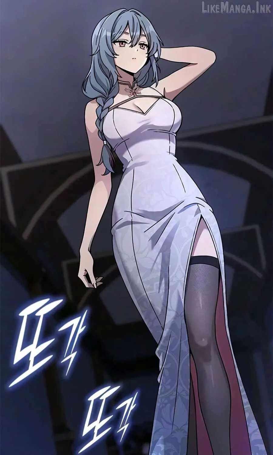 Noble Lady Reformation Guide Chapter 42 - page 117