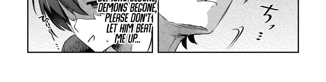 I'm a Kept Man for the Three Most Beautiful Girls in School Chapter 1 - page 77
