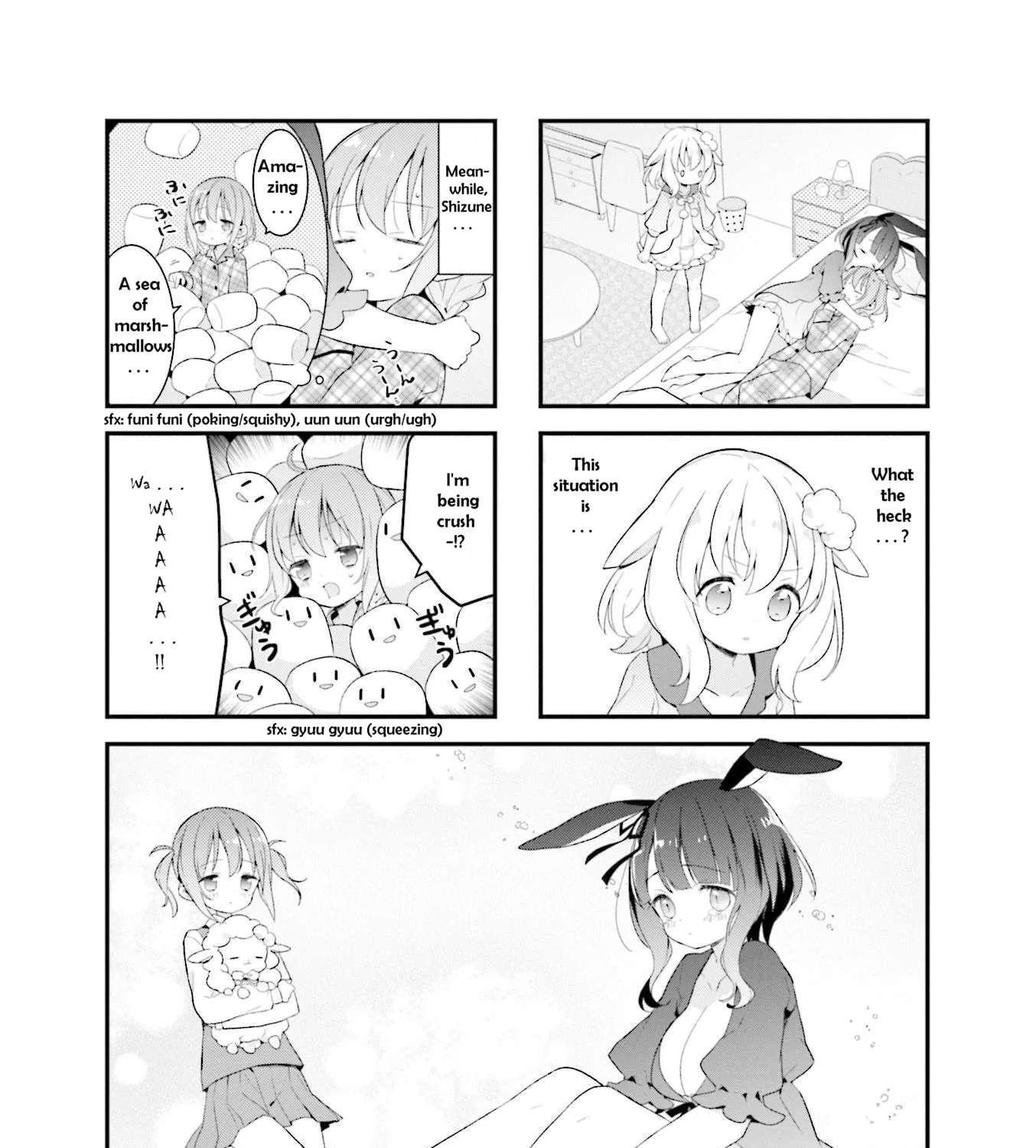Shizune-chan Can't Sleep Today, Either Chapter 6 - page 1