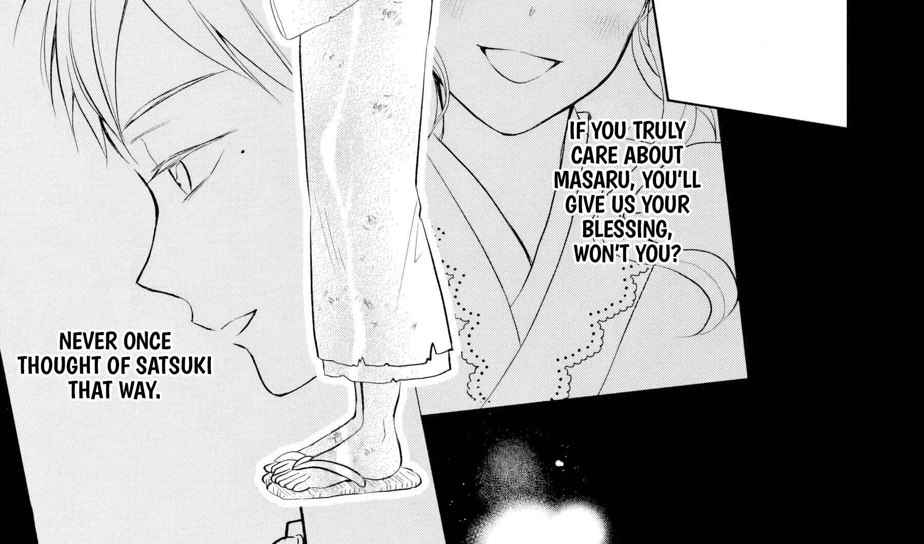 Usukawa Ichimai Mukouga wa: Konyaku Haki Sareta Futatabime no Jinsei, Ayakashi wo Miru me ga Saikyou Gunjin wo Michibiku Chapter 1 - page 79