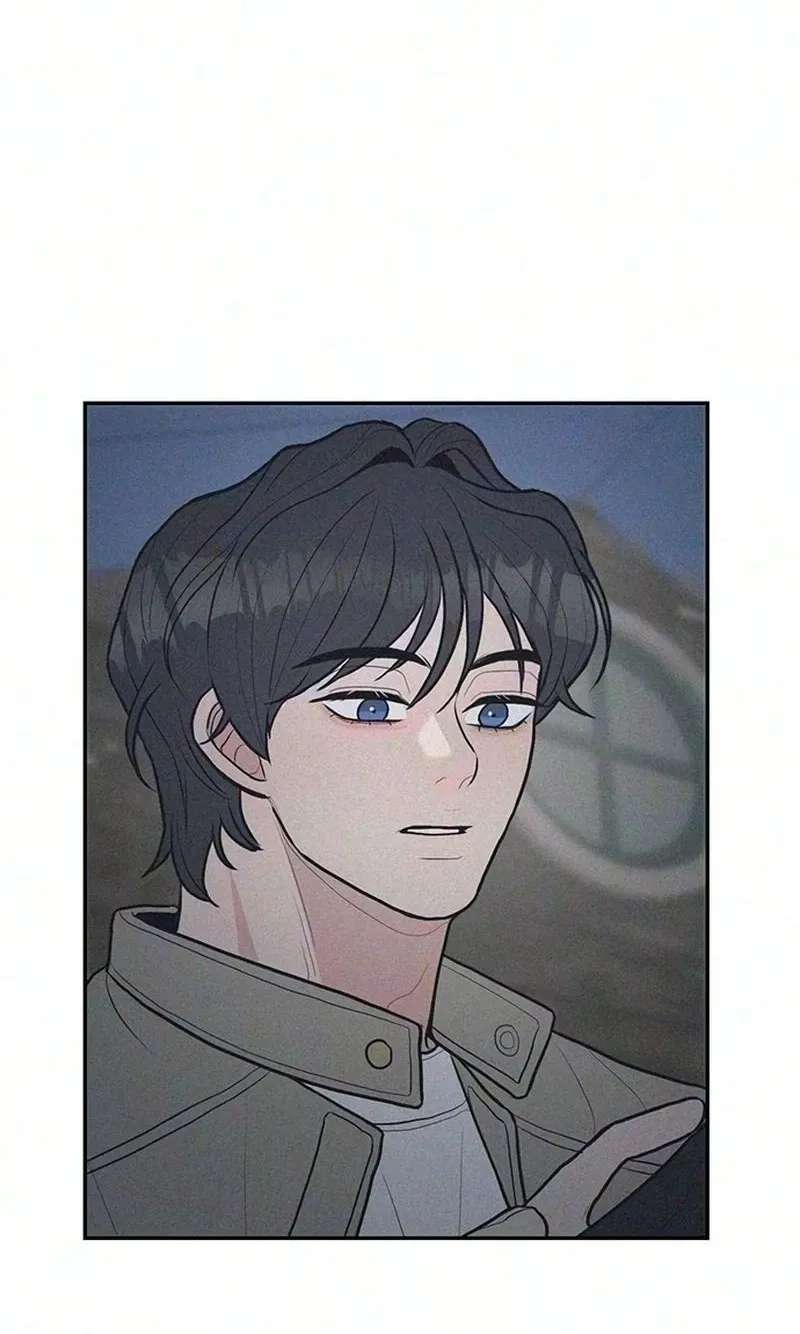 28, Youth! Chapter 7 - page 29