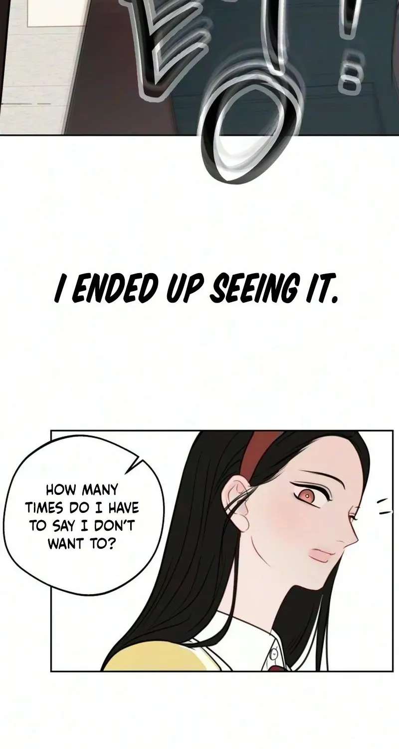 A Very Private Area Chapter 2 - page 22