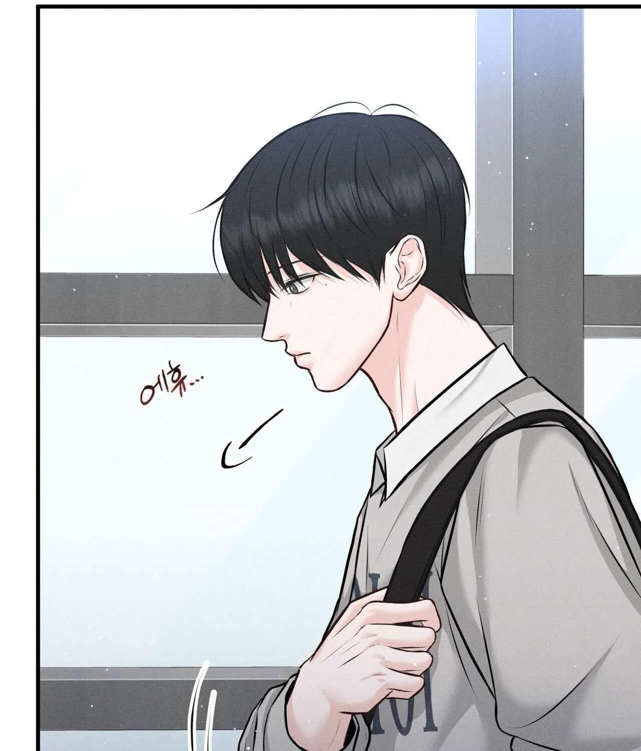 For a Moment! Don't Move Chapter 1 - page 41