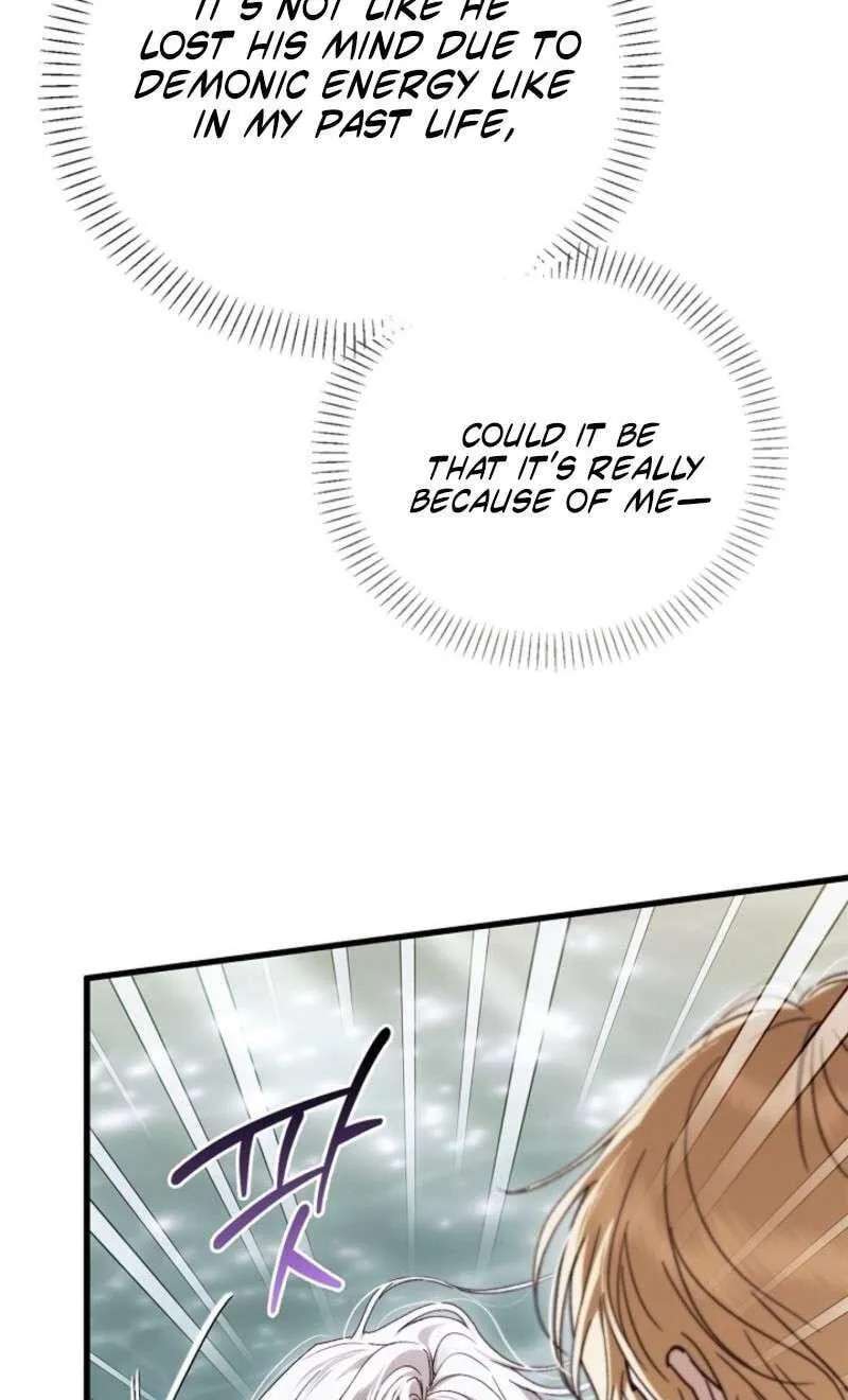 My Husband Is Definitely a Paladin Chapter 34 - page 10