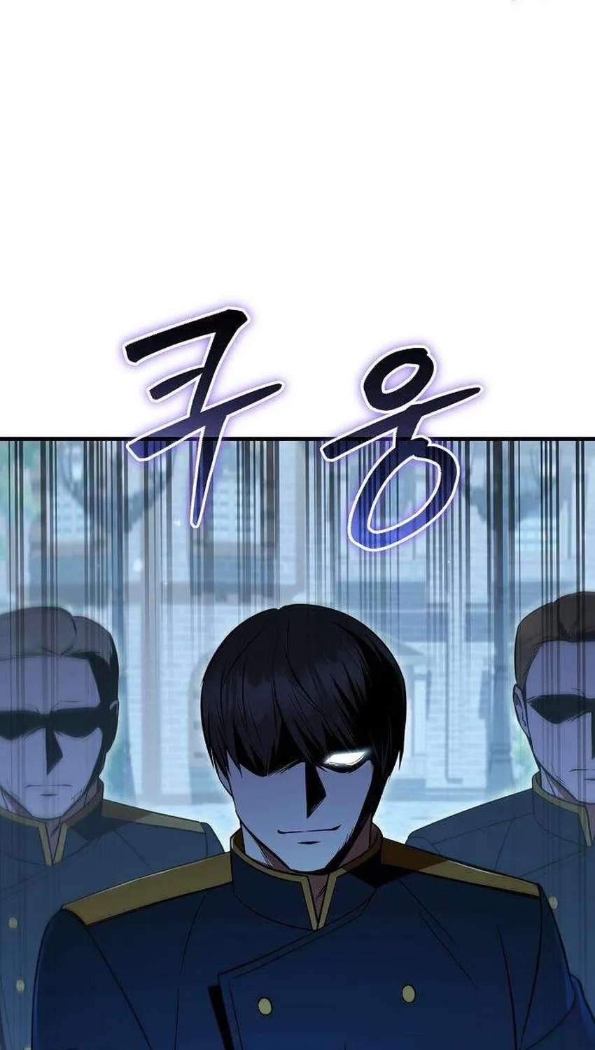 My Wife Waited in the Wheat Fields Chapter 26 - page 84