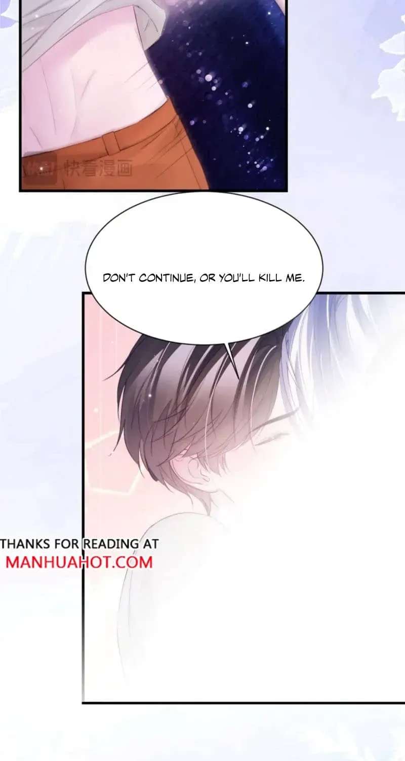 Desharow Mermaid Chapter 155 - page 25