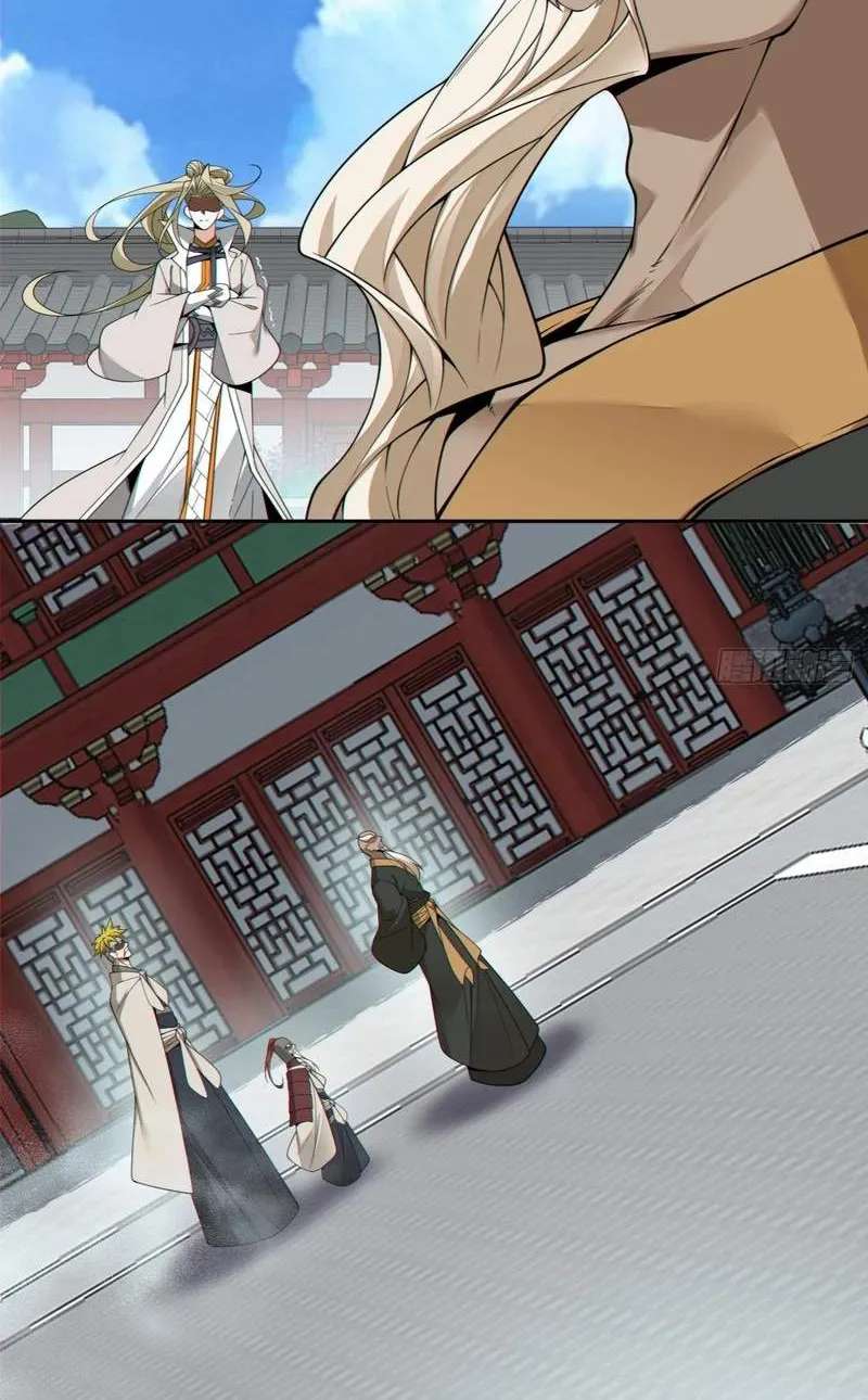 My Disciples Are All Big Villains Chapter 550 - page 60
