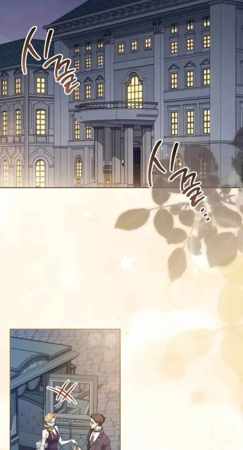 My Little Groom, Even After I'm Gone Chapter 51 - page 41