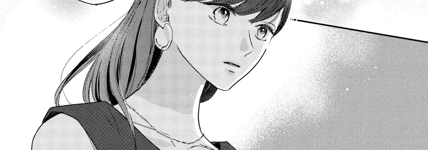 Anyway, I'm Falling in Love with You. Chapter 51 - page 18